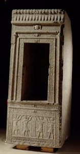 फिलॉस (गुलाबी ग्रेनाइट) में आइसिस के मंदिर से टॉलेमी आठवीं (170-116 ईसा पूर्व) द्वारा देवी आइसिस को समर्पित नाग चैपल